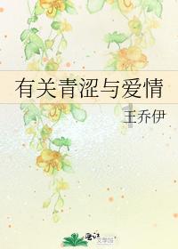 穷人和富人有什么区别？游戏画面