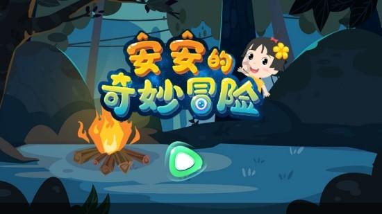 邢台新建一条步行街……