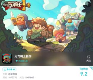 逃离幻想之镜