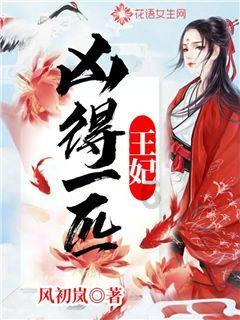 三个问题揭露西方伪史的拿来主义！