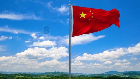 大唐游仙记