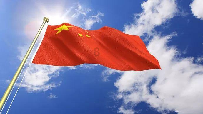 调兵遣将三军混战