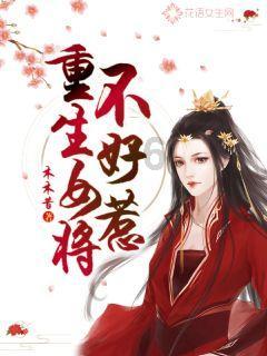 四天工作制值得推广吗？游戏画面