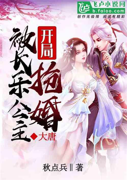 逗小猴开心系列163