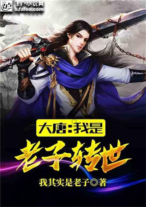 古代1位很牛的皇帝,留下2把刀剑,1把卖4830万,1把成历史悬案